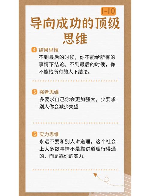 别信那些大佬的