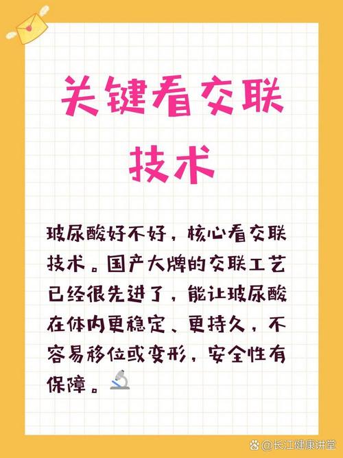 国产厂家真的支棱起来了?