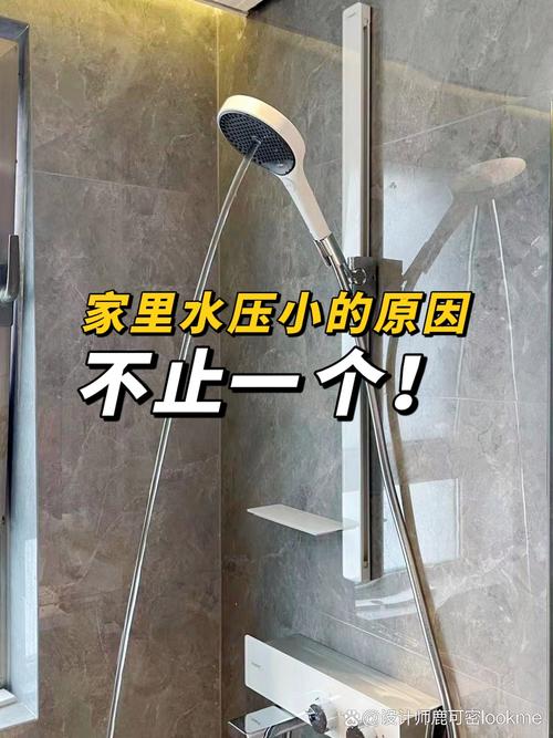 租房攻略 | 看房时最该检查哪些地方?我踩过的坑...-我问答网