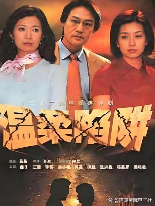 标准答案的温柔陷阱