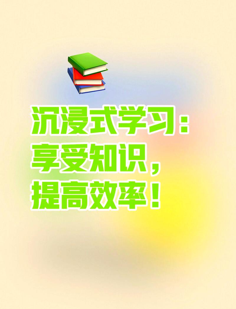 回归常识:玩就是最好的学习