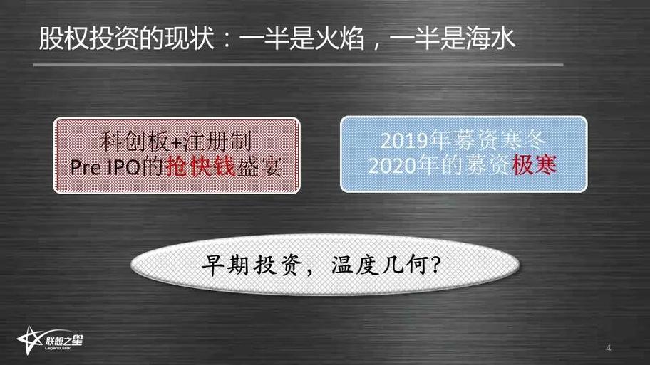 进口替代热下，藏着没人说的坑