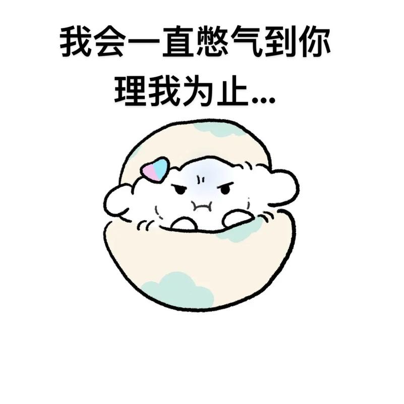 😤 这些坑，我替你趟过了