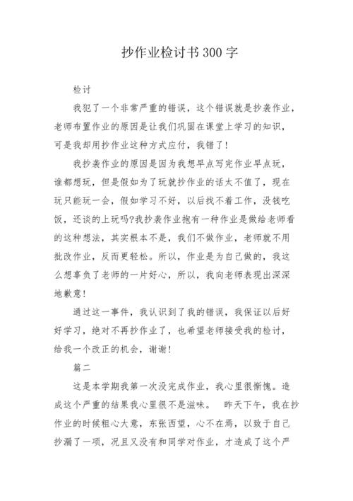 新手直接抄作业，什么情况值得选什么别碰