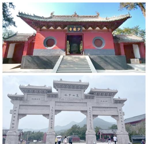 少林寺常住院入口