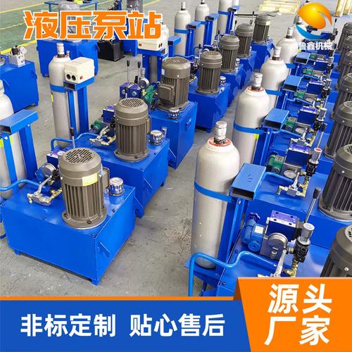 数控机床液压系统过滤器安装位置示意图