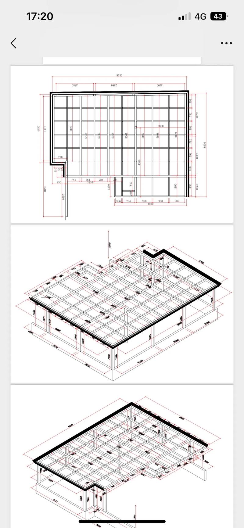 小区一楼阳光房相邻权纠纷尺寸示意图