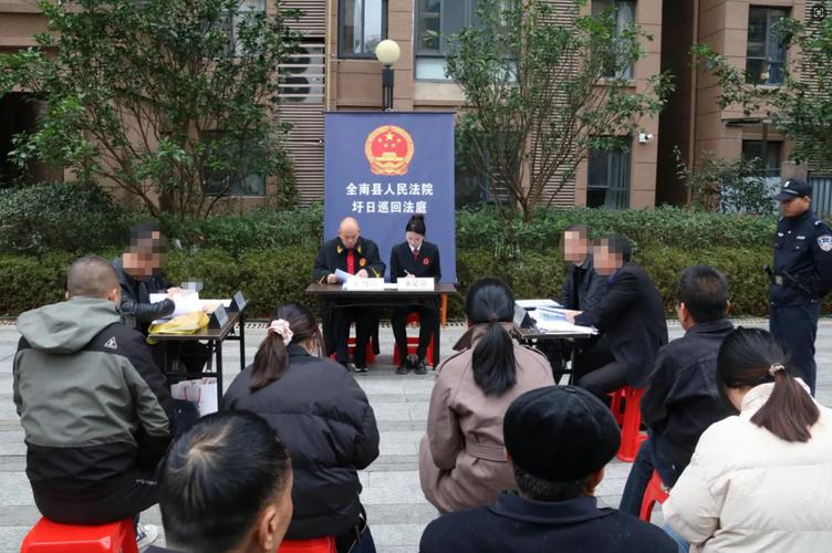 民法典小区电梯广告收益纠纷庭审现场照片