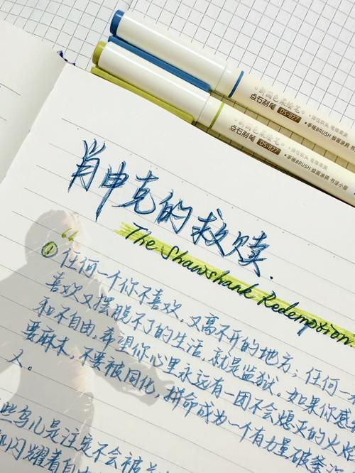 作业的初心,怎么就成了‘互相伤害’?