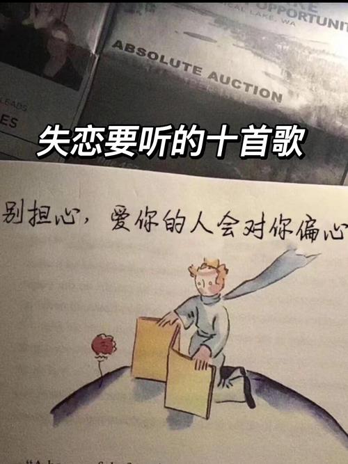 你平时见不到它，但它一直在托底