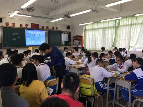 中小学公开课拼桌分组课堂场景
