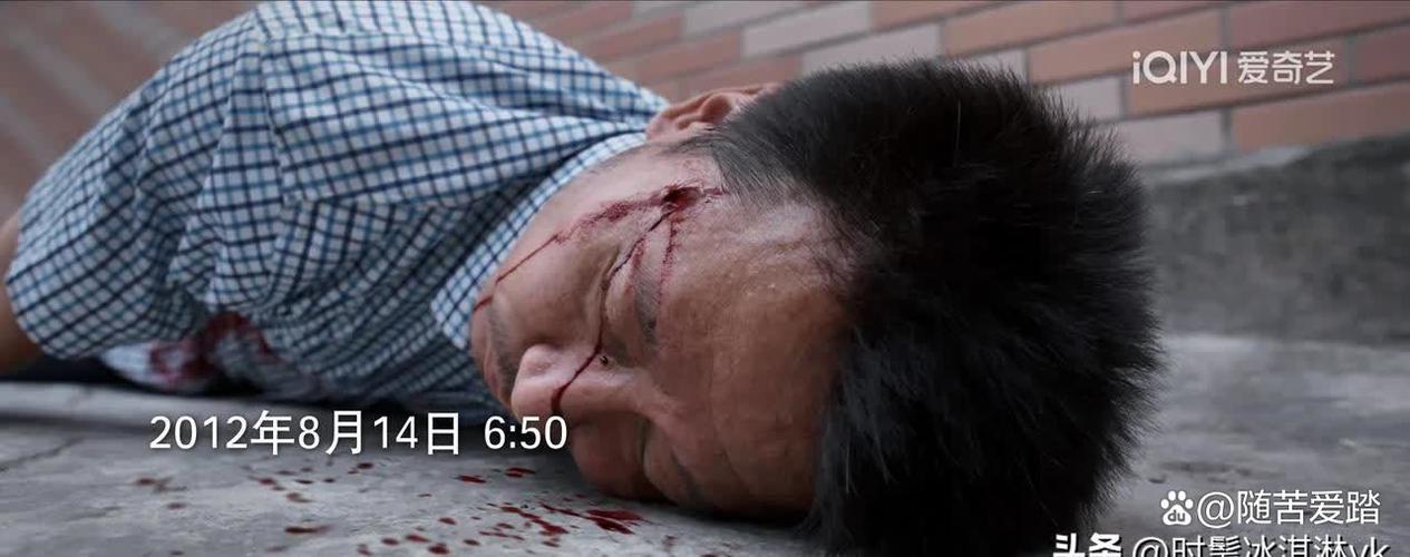 最后几个记死的细节