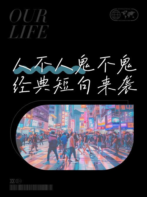 备考：那段人不人鬼不鬼的日子