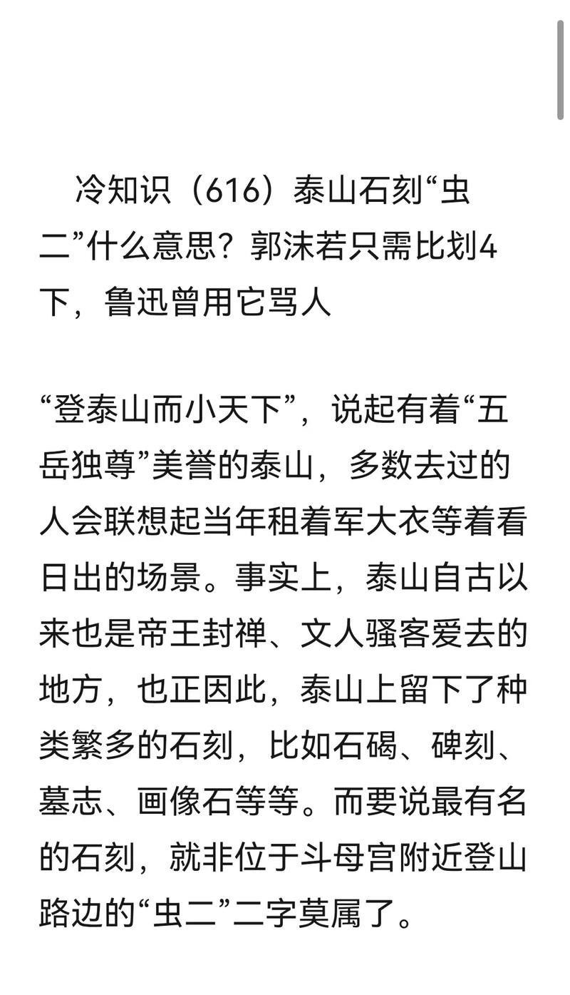 装修合同那些坑，我替你踩了一遍