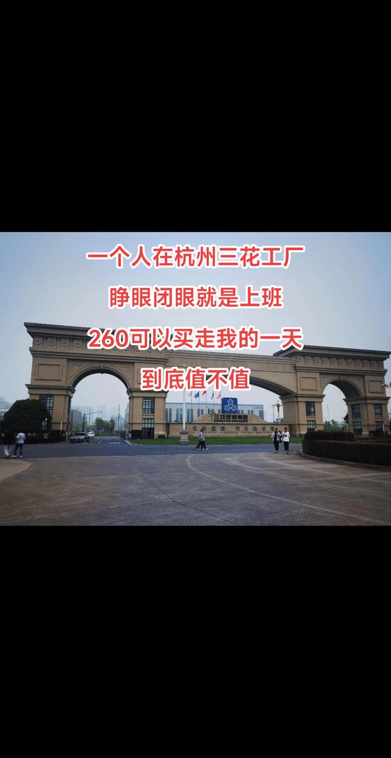 长三角的厂家，活得像个江湖