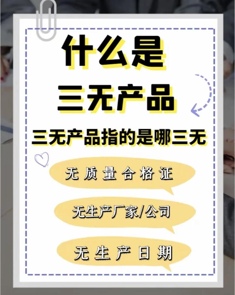 三、哪些厂家可以关注?——只摆事实,不做推荐
