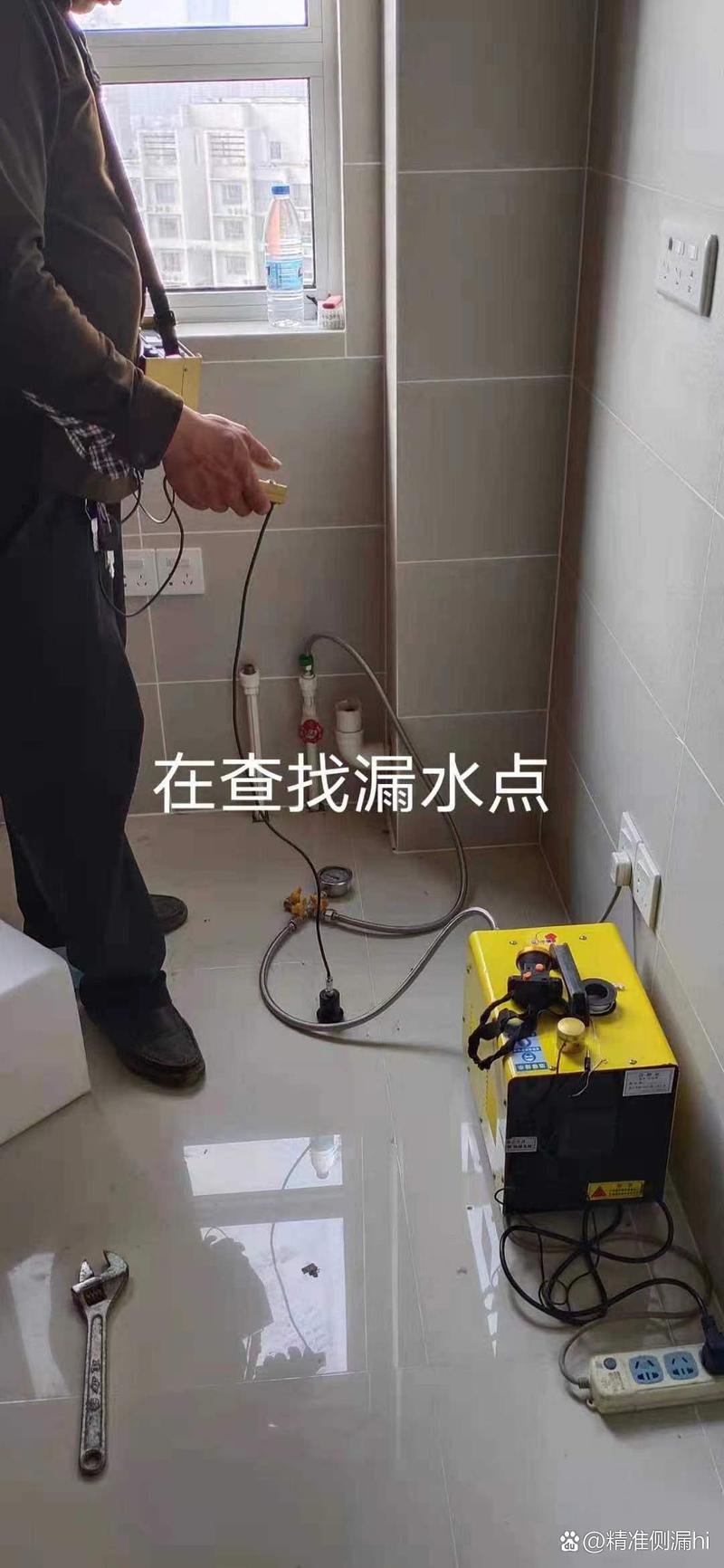 修完装复，验证别漏这一步