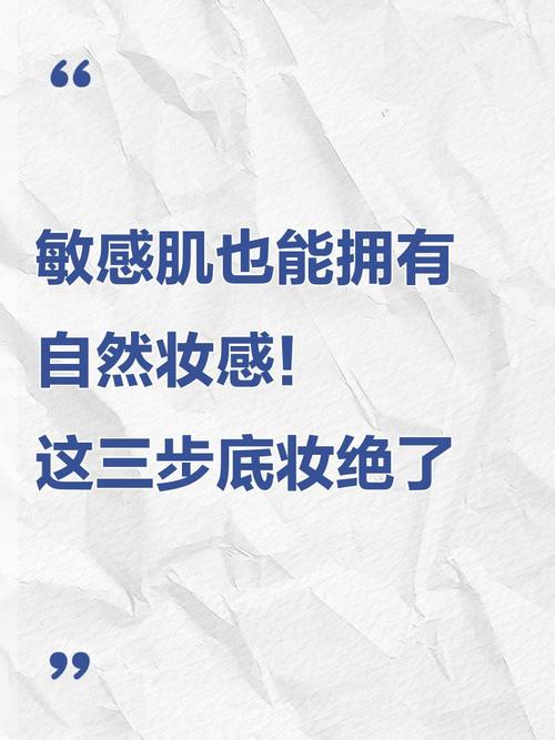 真要解除，按这三步来就错不了