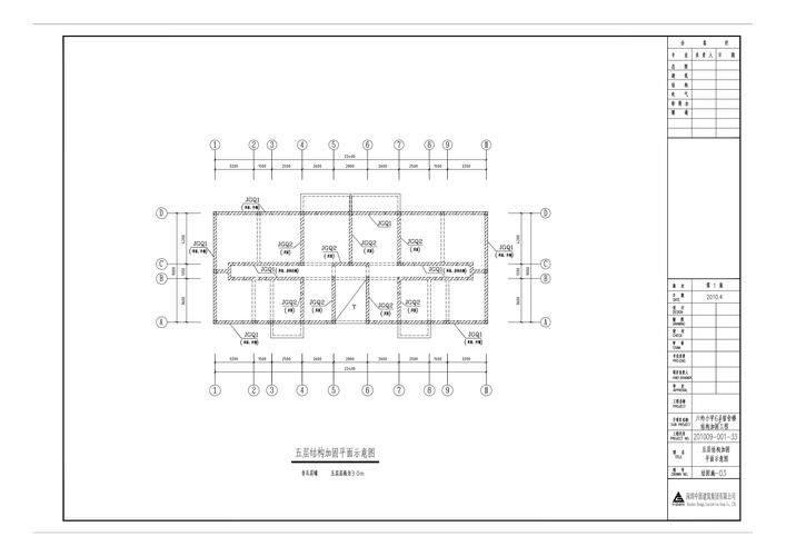 文物建筑地震防范最小干预加固施工图