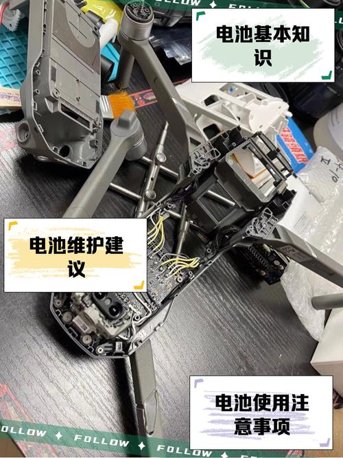 工业无人机氢动力电池组拆解实拍图