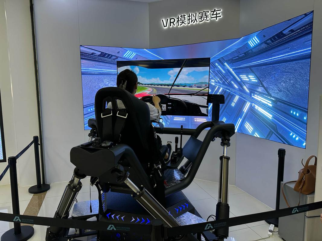 车企VR沉浸式虚拟看车体验场景