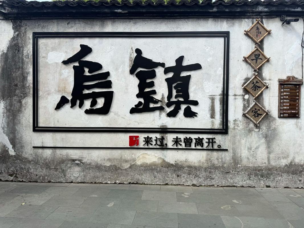 最后的忠告:别把古镇当景点,当避难所