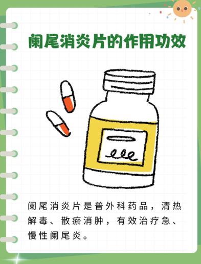 别把MES当万能药