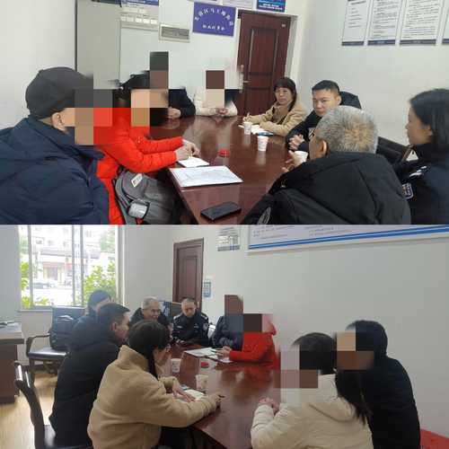 校园纠纷调解现场 依法治校