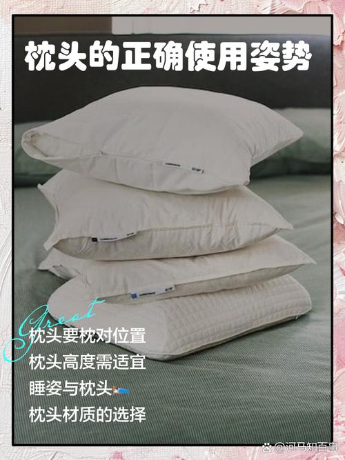 收纳:小户型枕头的正确打开方式