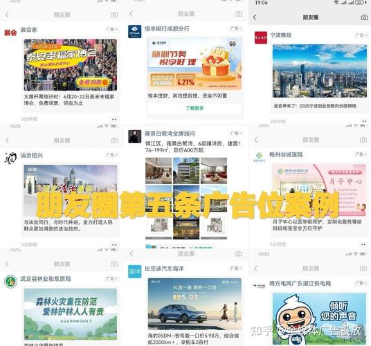 下一轮新能源的爆点，不在你刷到的朋友圈广告里