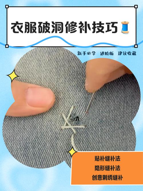 动手修补前,先做这几步