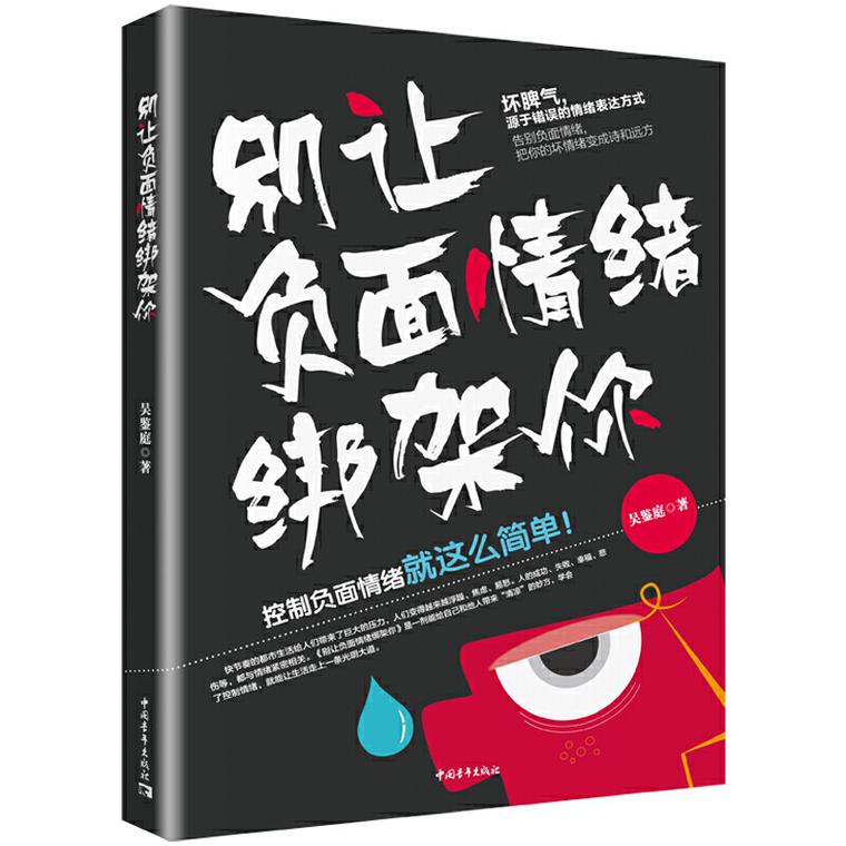 打包前的情绪整理：别让旧物再绑架你半年
