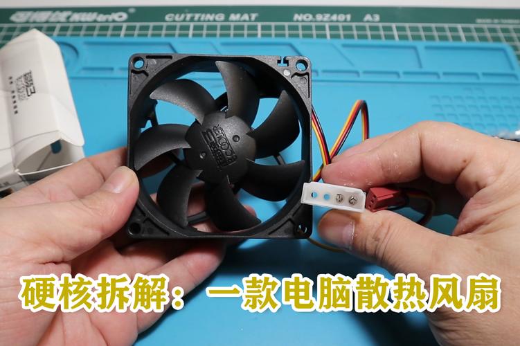 游戏本内部散热铜管风扇结构拆解图