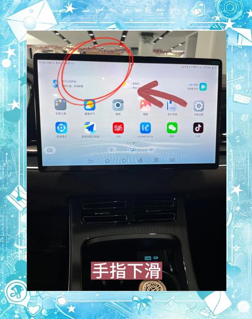 从旋钮到屏幕，我们丢了什么