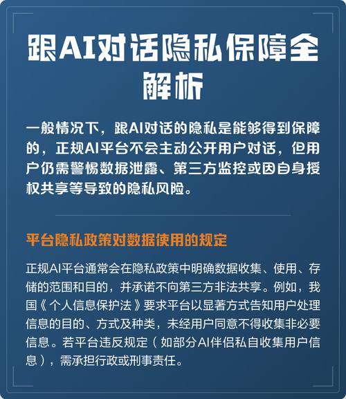 二、企业最痛的,是不知道怎么跟AI“对话”