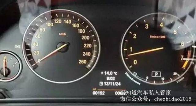 装复后路试，这几个点验证才不算白修