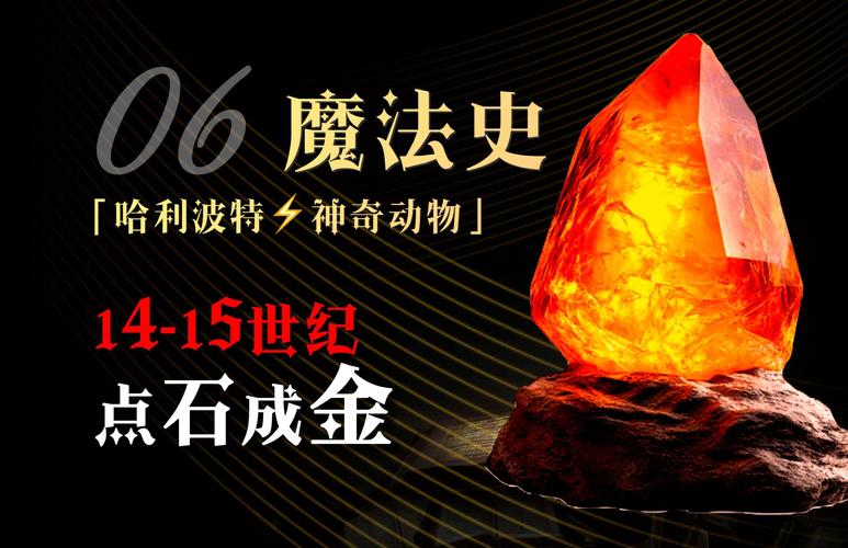 别神化芯片，它也不是什么能点石成金的魔法道具