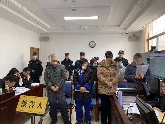 人民法院公开宣判传销案件庭审现场