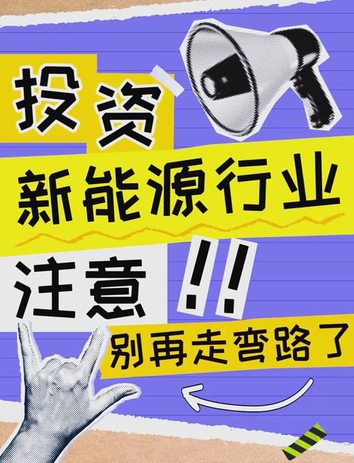 提能源效率，别总盯着大项目，小地方才是惊喜