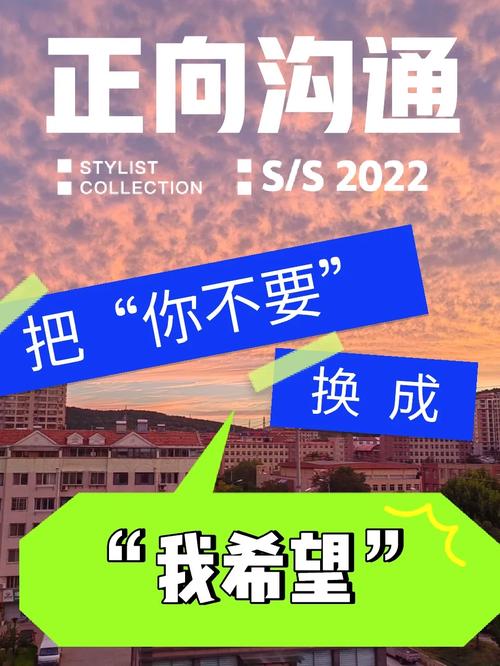 要是换成你，该怎么做
