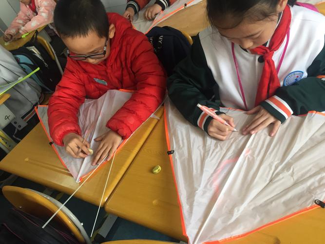 教师手中风筝线与学生自主活动范围对比示意图