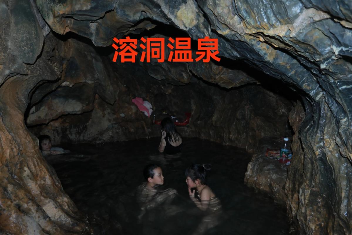 这些年，我踩过的温泉大坑