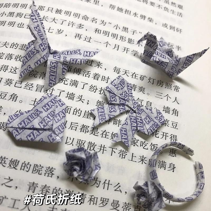 纸鹤能救命吗?