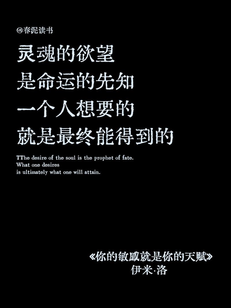 写在最后,但也别全信我