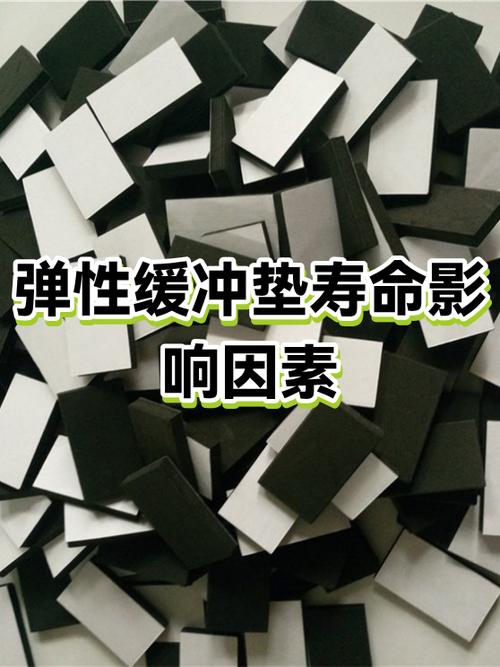留个