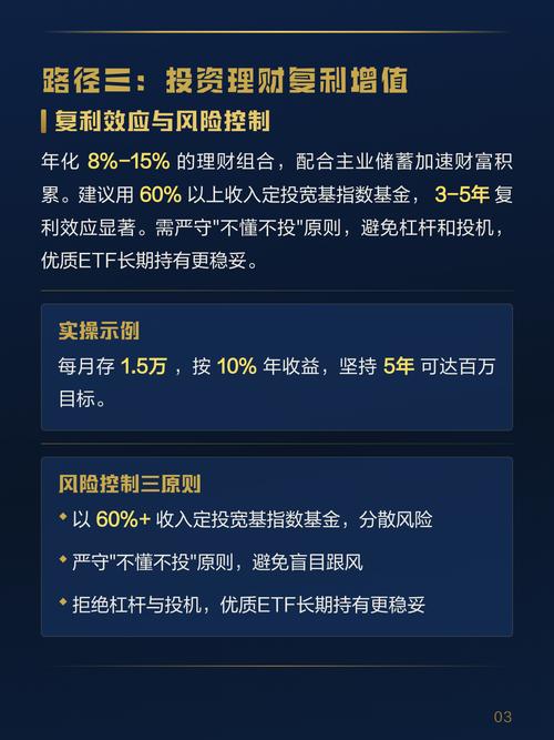 现阶段最靠谱的落地路径