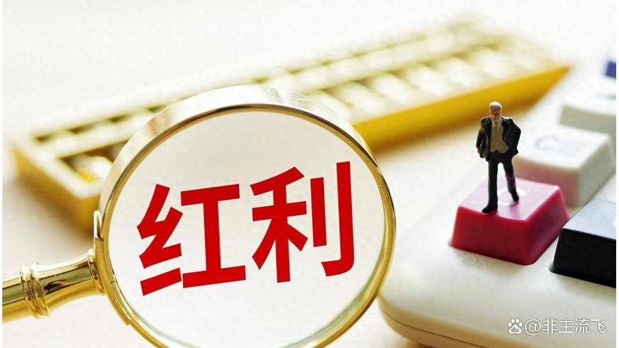提前一年准备，普通人稳稳接住红利