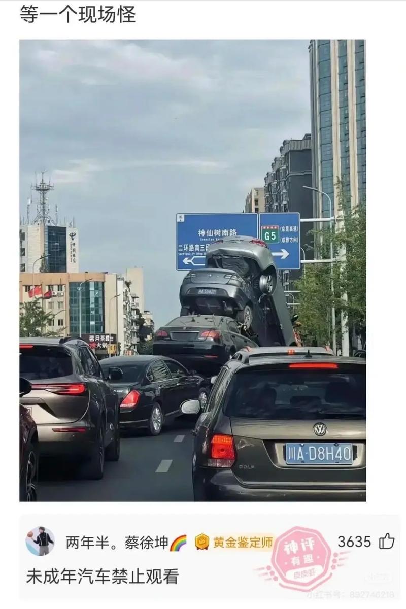 千万别觉得拍搞笑视频容易，翻车才是常态