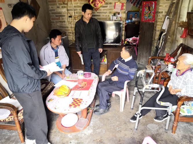 城市房屋拆迁补偿协商现场