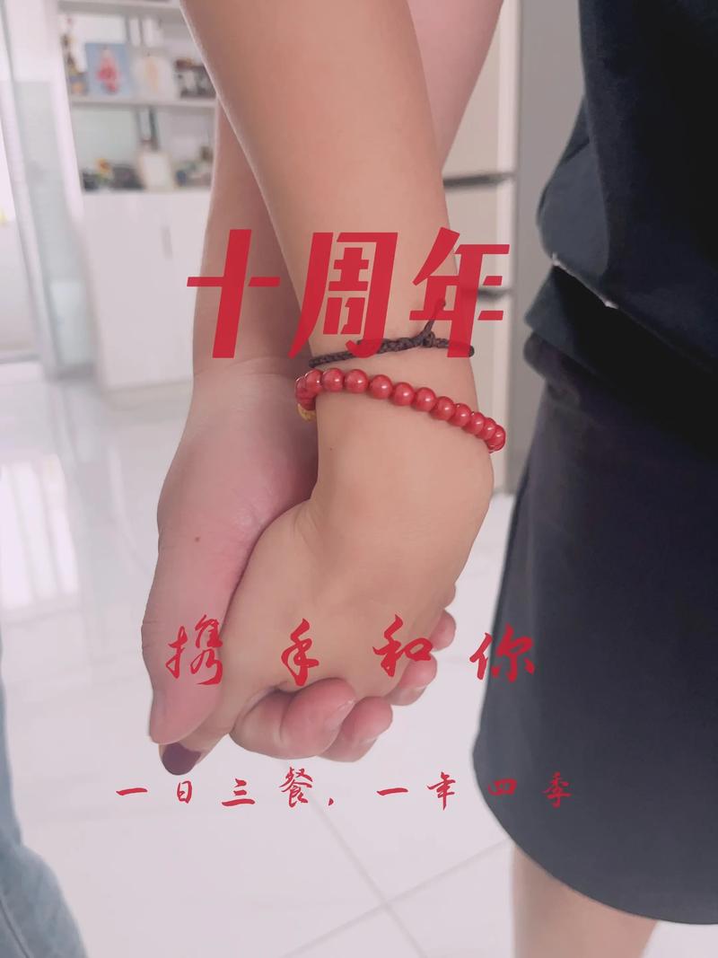 我们的下一个十年，还需要双一流吗？